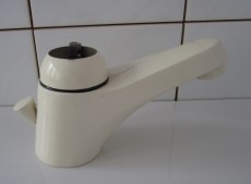 Ideal Standard  Waschbeckenarmatur Waschtischarmatur  Armatur Ivory Elfenbein