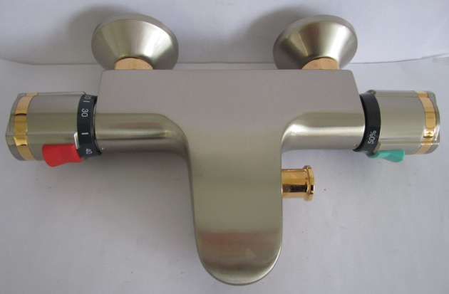 IDEAL STANDARD Idealtherm Junior Thermostat Badewannenarmatur Satin Gold