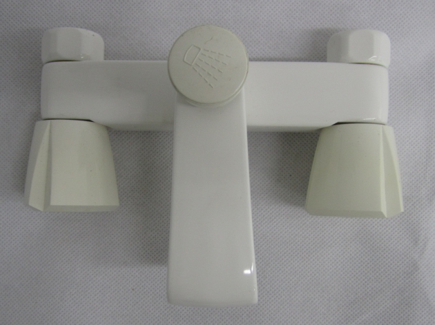 GROHE Costa 25325 Badewannenarmatur Zweigriff WEISS