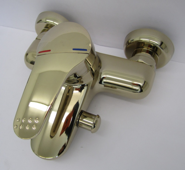 IDEAL STANDARD Ceraron Badewannenarmatur Edelmessing