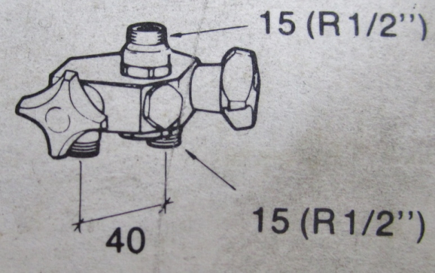 VARGARDA AGA RSK Duscharmatur Brausebatterie Duschblandare Chrom-Braun