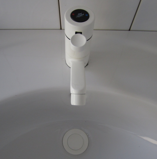 IDEAL STANDARD Ceralin Waschbeckenarmatur WEISS