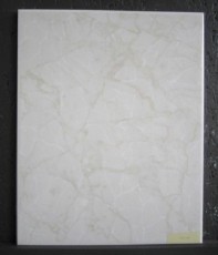 MOSA 1120 Wandfliesen 20x25 cm Beige-Creme marmoriert