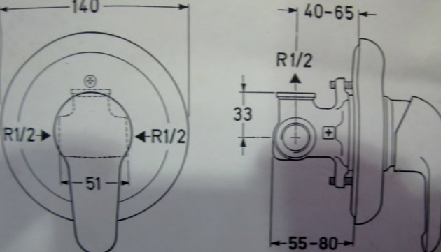 Bausatz 2 - Ceralux Unterputz-Armatur Duscharmatur Aranja