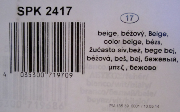 CORNAT LEINE Spülkasten CURRY-GELB