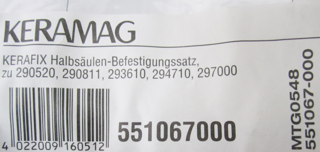 KERAMAG KERAFIX HALBSÄULEN BEFESTIGUNGSSATZ 551067000