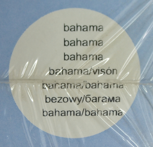 Sanit 2100 WC-Sitz Toilettensitz WC-Brille WC-Deckel Bahama-Beige