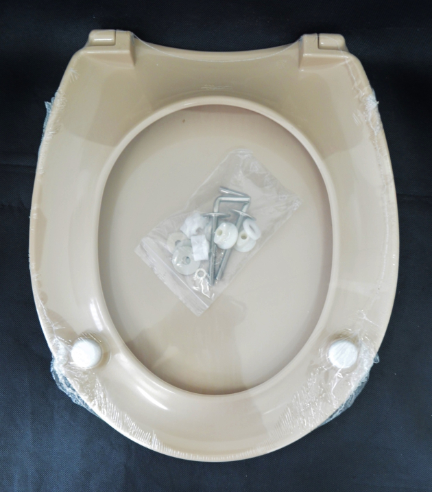 Abusanitair Viva WC-Sitz Toilettensitz WC-Brille WC-Deckel BAHAMA-BEIGE