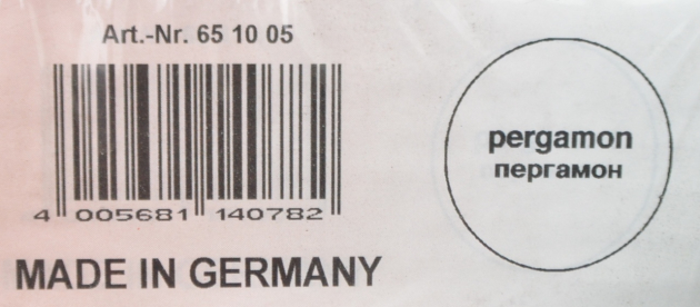 Abusanitair 651005 WC-Sitz Toilettensitz WC-Brille WC-Deckel PERGAMON