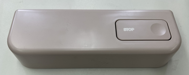 SANIT Spülkastendeckel Deckel für 937 STELLA