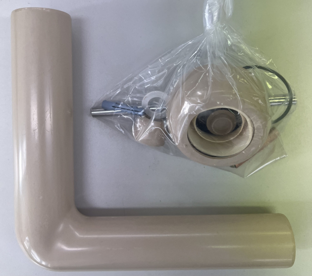 Spülbogen Spülkasten Bahamabeige Spülrohrbogen