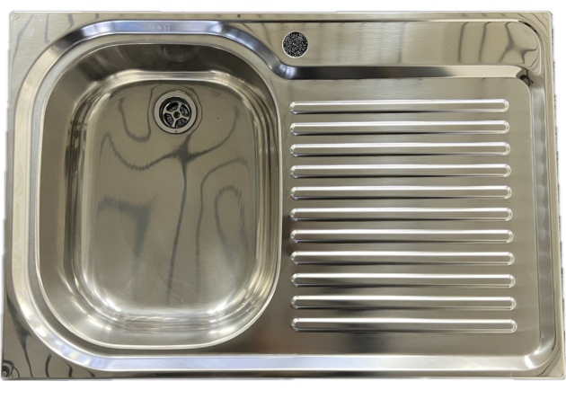 SUTER Comfort C75 Spüle 75x50 cm Edelstahl BECKEN-LINKS