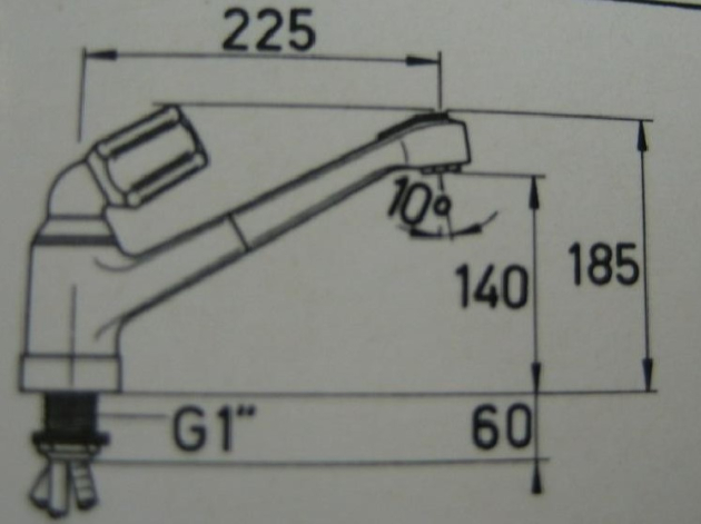 Franke Oederlin Neptun Küchenarmatur Spültischarmatur mit Brause Mocca Braun ​​​​​​​Einhebel Armatur