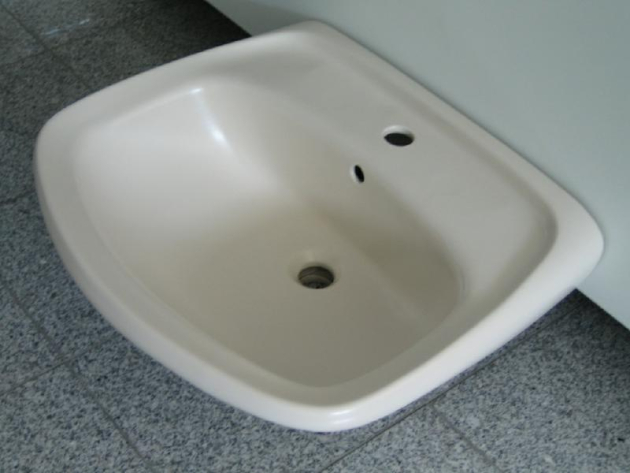 NOVO-BOCH Waschbecken Waschtisch Weiß 60 x 50 cm