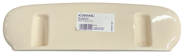 Keramag Mango Komanda 50cm Keramik-Ablage Ablegeplatte Badablage NATURA