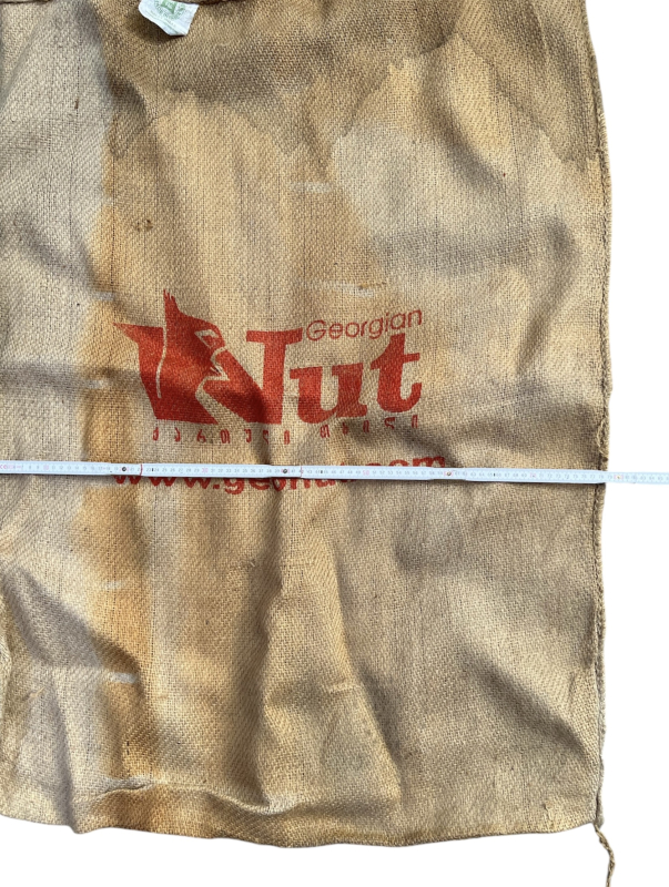 XXL Jutesack / Jutebeutel – 110 × 80 cm – Naturfarbe – NEU Groß Vintage