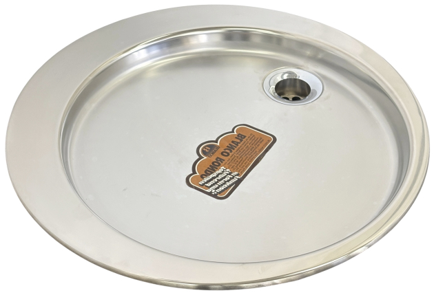 BLANCO Rondo Rundes Abtropfbecken Rund Abtropffläche Abtropf Tropfmulde EDELSTAHL 45 cm Rechts