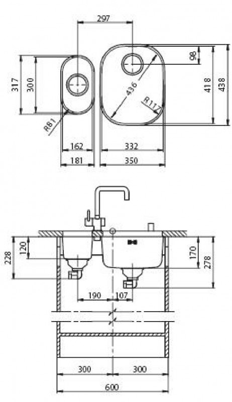 SUTER Comfort C16U Edelstahl-matt Unterbau-Becken Spüle 18x32cm Kleines Becken