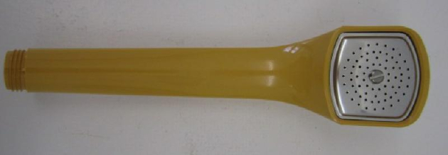 Damixa Handbrause Duschkopf Brausekopf Kopfbrause Curry Gelb