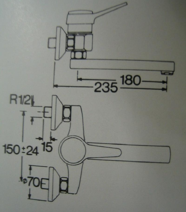 ROKAL Karibik 2001 Wand-Armatur Küchenarmatur CHROM