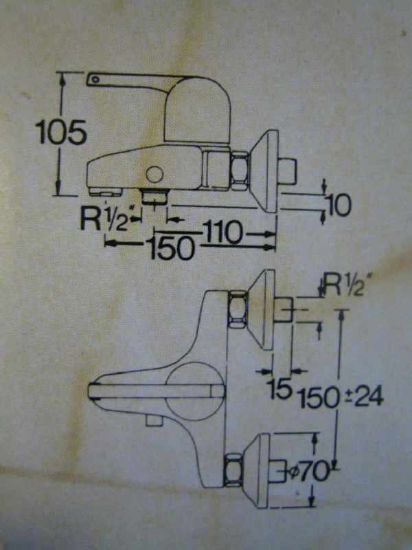ROKAL *limitierte Edition Badewannenarmatur in ROT/WEISS