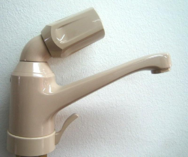 Egro Waschbeckenarmatur Waschtischarmatur Bahama-Beige