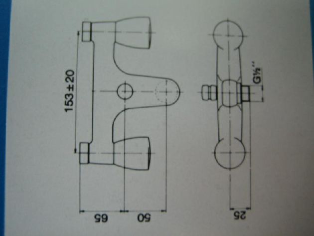 VENLO Badewannenarmatur Armatur fürs Bad Chrom