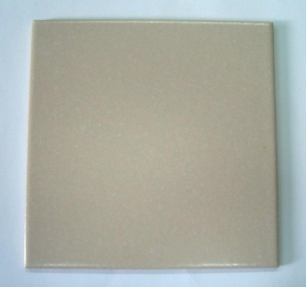 SPHINX Keramik Bodenfliesen Fliesen 16,5x16,5 cm Beige