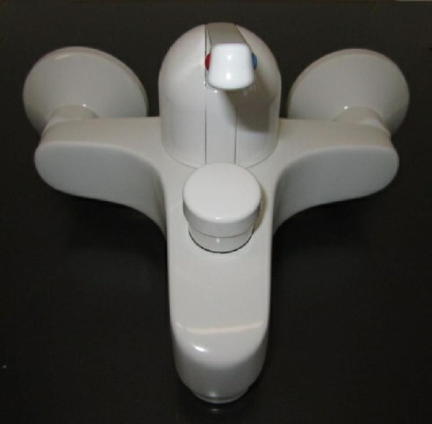 ROKAL Karibik Badewannenarmatur Armatur fürs Bad Weiss