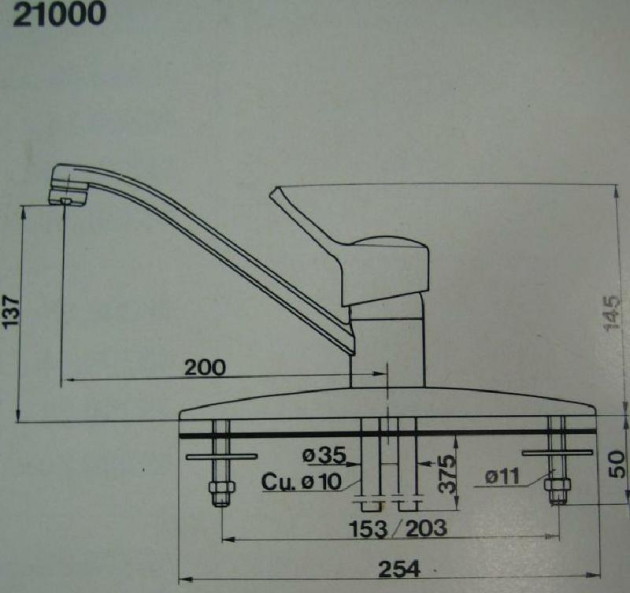 Damixa Cultura Küchenarmatur in KUPFER