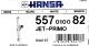 HANSA Brausestange / Duschstange 90 cm WEISS