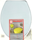 ALLIBERT LUXUS S54 WC-Sitz Toilettensitz WC-Brille WC-Deckel Crocus Blau Hellblau