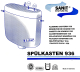 SANIT Universal Spülkasten 936 CALYPSO-TÜRKIS Toilettenspülung Kastenspüler Klospülung Toilettenspüler 6L