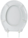 HAND Toilettensitz WC-Deckel WC-Sitz Weiß