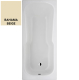 BETTESET Badewanne 170 x 75 cm BAHAMABEIGE BAHAMA BEIGE