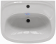 GEBERIT KERAMAG Elbe Waschbecken Manhattan-Grau 55 x 43 cm Waschtisch Hellgrau