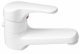 Ideal Standard Ceradisc Waschbeckenarmatur Weiß A1351.988801 | Waschtischarmatur mit Zugknopf-Ablaufgarnitur | Hochdruck Einhebelmischer
