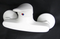 IDEAL STANDARD Ceramix Duscharmatur Duschwannenarmatur WEISS