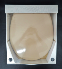 Sanit 2100 WC-Sitz Toilettensitz WC-Brille WC-Deckel Bahama-Beige