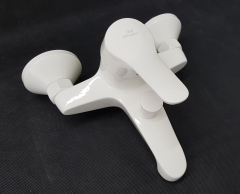 Ideal Standard Ceramix Badewannenarmatur Armatur Weiss