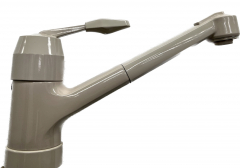 Franke Oederlin Neptun Duo Küchenarmatur Spültischarmatur Beige mit Brause Einhebel Armatur