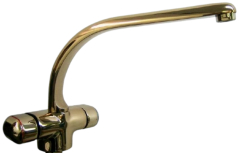 IDEAL STANDARD Dualux Küchenarmatur Edelmessing