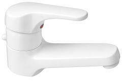 Ideal Standard Ceradisc Waschbeckenarmatur Weiß A1351.988801 | Waschtischarmatur mit Zugknopf-Ablaufgarnitur | Hochdruck Einhebelmischer